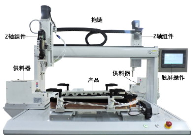 手机看片网址打螺絲機使用過程中的注意事項是什麽？